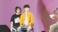 金Samuel 南京FM 現場 花式比心 17/08/26