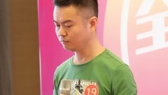 你知道我在等你嗎
