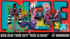 《銀魂》片尾曲演唱樂團RIZE!獨家視頻專訪!!