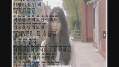 IU李知恩《愛情不太順利》教學