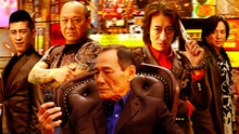  - 蘇立生 & 胡宗祥 - 一起闖 電影《古惑往事之龍虎斗》主題曲