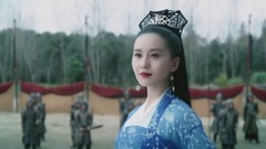 【比箭】凌王”比武招親“卿塵,朵霞”箭“指凌王妃