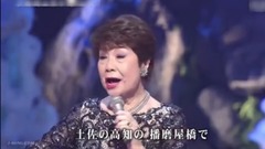 南國土佐を后にして
