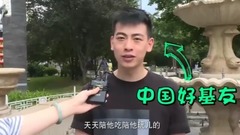 影視原聲 - 電影<破.局> 拍攝花絮 街采視頻
