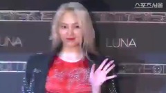 孝淵 出席 Luna x KYE 品牌活動 新聞視頻一則