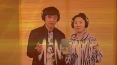 最炫民族風