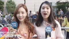[Spotted At 音樂銀行] 入程采訪及見儀-Weki Meki&DIA&泫雅&宣美