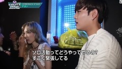 Mnet Japan Mcountdown Backstage 泰妍I時期 Cut1