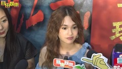 楊丞琳戲中強暴多次,下戲后心有馀悸!
