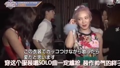 少女時代 MCountdown 后臺花絮視頻一則