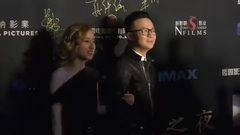 影視原聲 - 西游記女兒國 "秀之夜"發布會直播精彩回顧