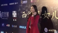 影視原聲 - 西游記女兒國 上海電影節發布會