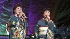 こまどり姉妹出道曲  淺草姉妹