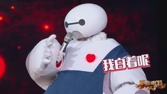 我們白著呢萌萌噠