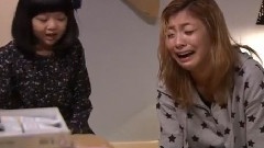<拯救高峰實阿姨>