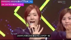 為你盤點韓國四大公司的三代女團