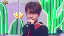 鄭世云 - JUST U - SBS人氣歌謠 現場版 17/09/03