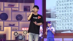 小幸運