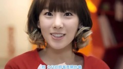 少女時代 Intel_DVD.Episode