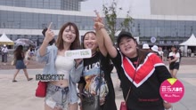 群星 - MDSK嘻哈音樂節成都開演