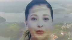 美麗的松山湖