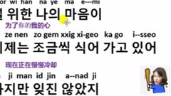 當我的孤單呼喚你的時候