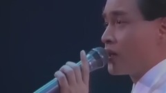 張國榮 - 風再起時