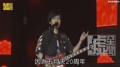 嚇歪!阿信脫口怪獸有了「小怪獸」