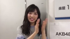 AKB48 - 小栗有以のFashion show后臺探秘
