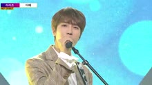 IZ - All you want - MBC Show Champion 現場版 17/09/06