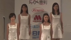 「第13回 全日本國民的美少女大賽」 1、P1