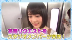 [坂道之詩]未公開映像