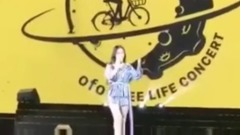 遺失的美好 - 青睞演唱會 2017/07/02 飯拍版
