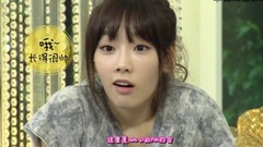 Sunny的FMDate 電話連線TaeTiSeo