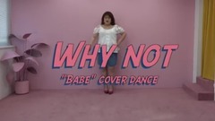 BABE 李國主DanceCover