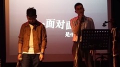 雙人監獄