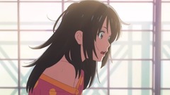 電影<你的名字> Cut 上部