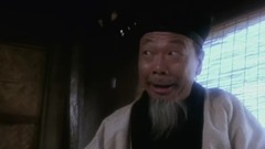 滄海一聲笑