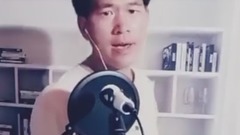思念天邊的你