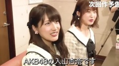 らあめん花月嵐xAKB48 "黃金の味噌ラーメン 辛紅の薔薇 Beauty and Hot"予告