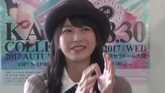 Artist Push! Push! 第18回ケ?スト