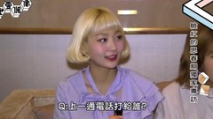 期 超可愛快問快答 我愛偶像獨家專訪