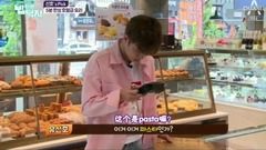 綜藝<美味的周六 吃一頓飯吧>柳善皓cut