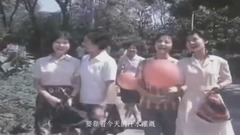 影視原聲 - 青春多美好 電影小字輩插曲