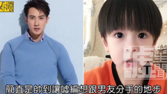 吳尊帥氣兒子曝光 姐姐弟弟萌圈粉