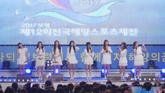 全國海洋體育盛會 17/08/18
