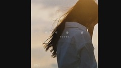 When The Wind Blows 音頻版 17/09/09