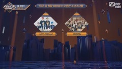 Top10+1? 對決 17/09/07