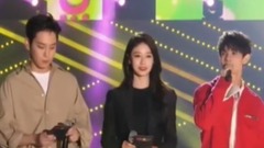 智妍特別MC