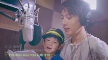 《爸爸去哪兒5》主題曲